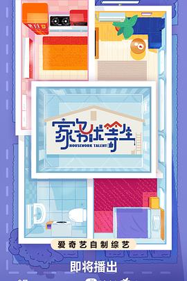 链接seo是什么意思