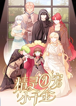 有什么好的网站优化方式